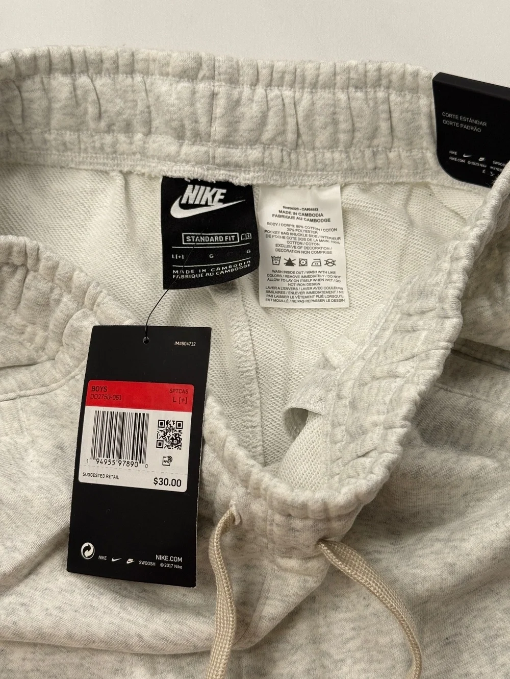 Nike light athletic